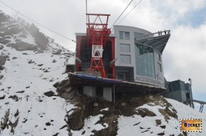 Gipfelstation şi cu platforma Top of Salzburg